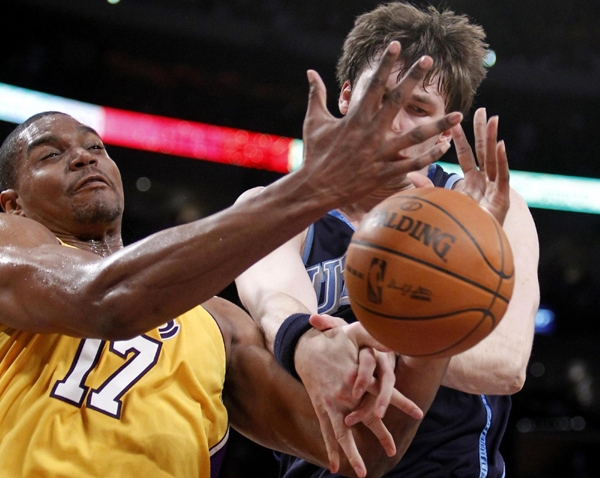 现团队与个 现团队与个