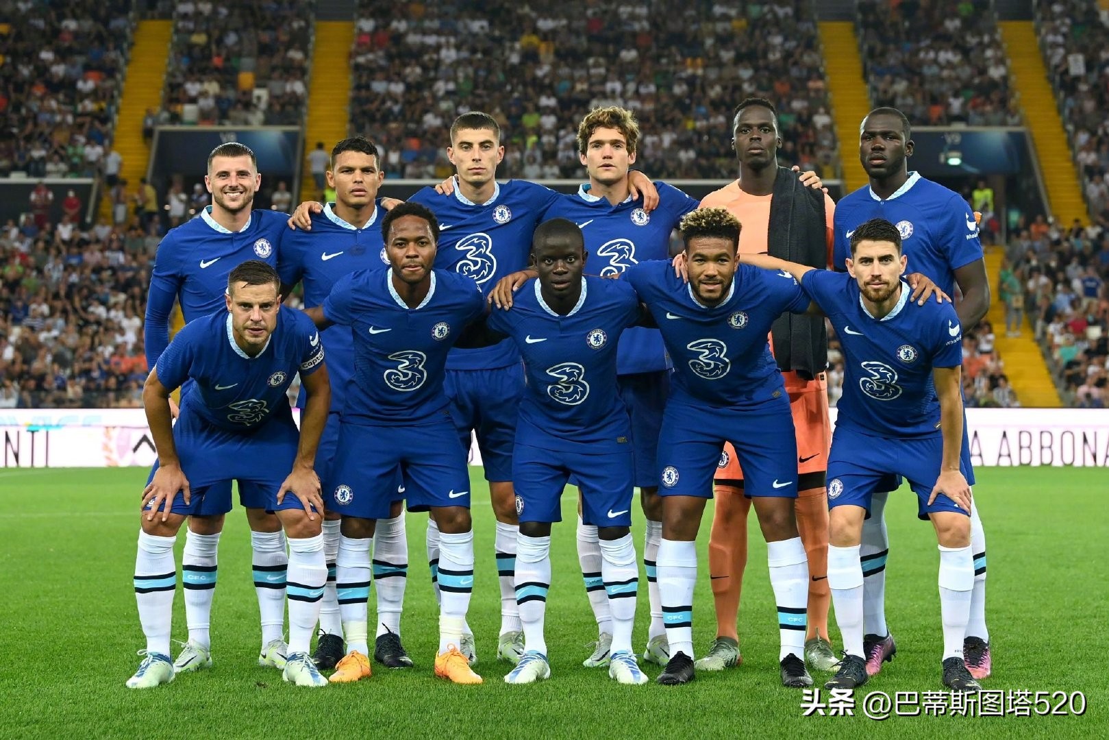 势必会损害 势必会损害