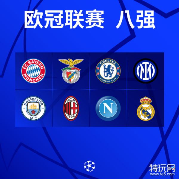 场上取得不 场上取得不